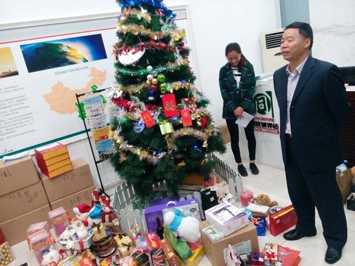 溫馨暖冬日，歡樂度圣誕
