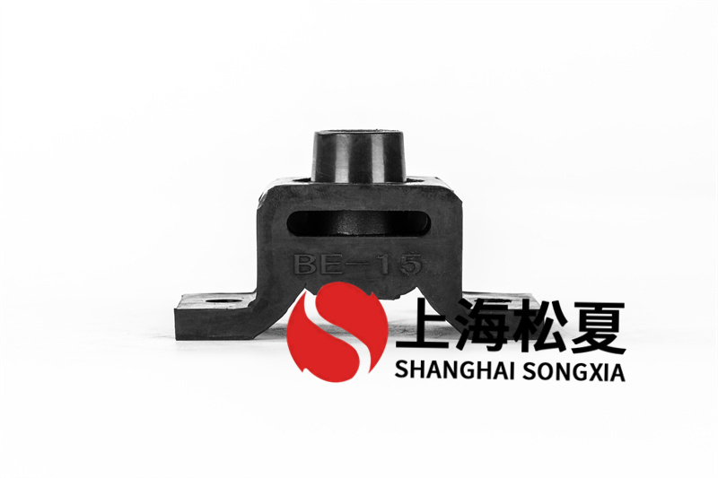 液壓循環(huán)泵BE型橡膠減震器怎么正確使用?