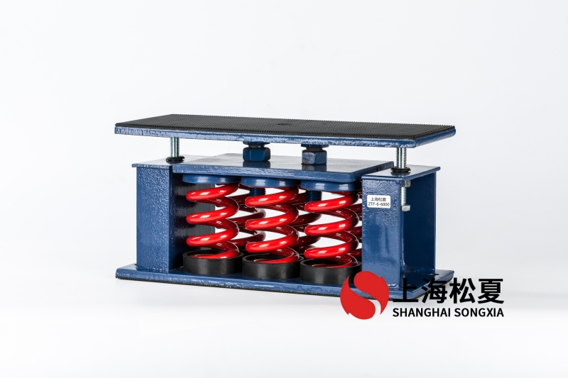 40噸冷卻塔機(jī)組安裝ZTF坐式彈簧避震器