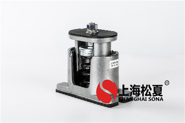 減振彈簧<a href='/' target='_blank'><u>減振器</u></a>對性能的分析。