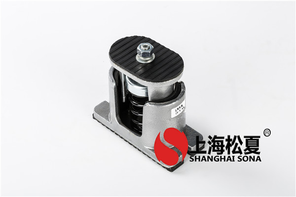 在制冷機中彈簧減震器有什么作用？