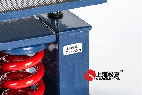 橡膠金屬減震器該如何選購(gòu)