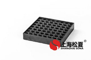 達(dá)標(biāo)硫化橡膠減震器的辨別規(guī)范