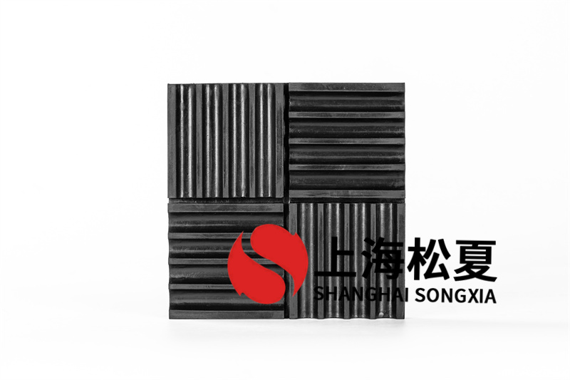 橡膠減震器如何選擇合適的離心脫水機？