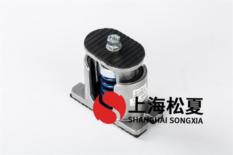 離心水泵電機<a href='/' target='_blank'><u>減震器</u></a>功率擴大的根本原因及處置方式