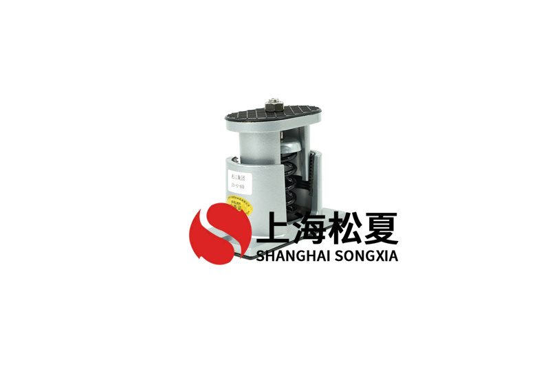 風(fēng)機(jī)彈簧減震器選型方法有哪些？