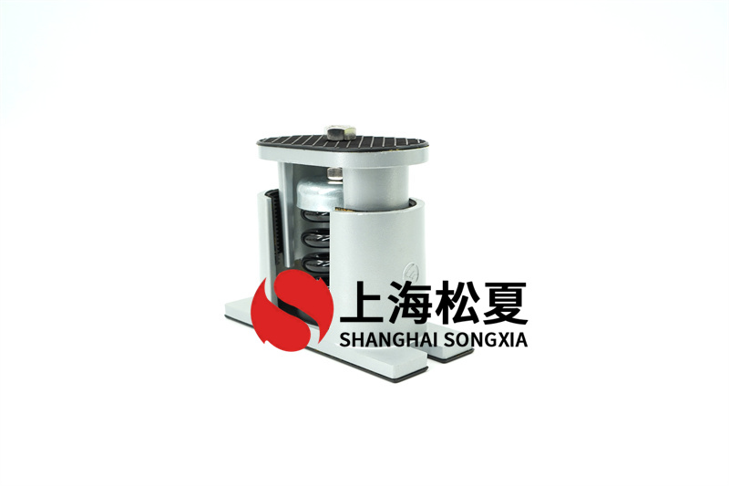 離心鼓風(fēng)機<a href='/' target='_blank'><u>彈簧減震器</u></a>特性