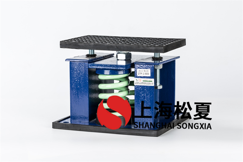 風(fēng)機(jī)組<a href='/' target='_blank'><u>減震器</u></a>安裝方法及注意問題