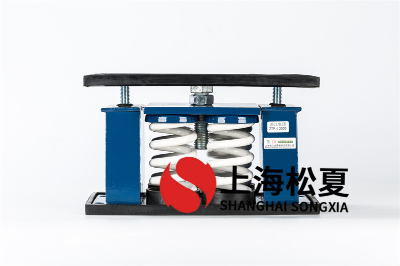 防爆風機減震器型號介紹