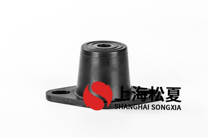 RM-480橡膠減振器用在離心壓縮機(jī)